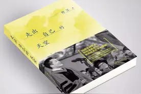 你的眼中总有光芒图片