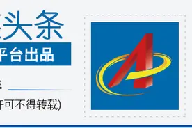 《国家相册》第七十集：泥与火之歌图片