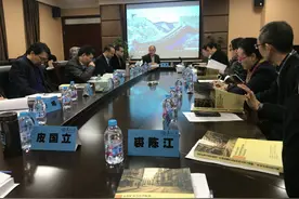 中国近现代史研究的反思与前瞻：发掘史料自身的“故事”图片