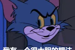 「可恶」两名摩的司机见狗起贼心！用麻袋将价值5000元的牧羊犬偷走······图片