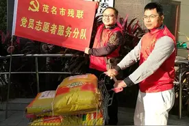 「地市」茂名市残联党员志愿者开展走访慰问残疾人活动图片