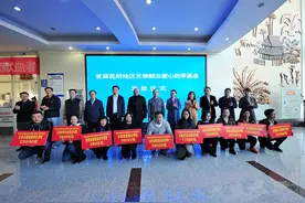 温暖无偿献血义士 710名大学生获超百万元助学金图片