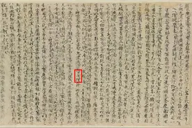 日本唐猫：“妖猫”为什么是黑猫？图片