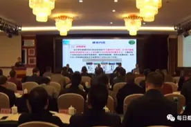 首推“山长制” 都江堰市林业信息化工作显成效图片