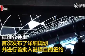 成都音乐坊首次发布详细规划 12家知名音乐机构入驻图片