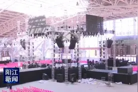 云朵云飞演唱会明晚在阳江国际会展中心上演图片