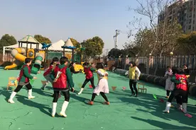 快乐向上，悦动飞扬——九亭第三幼儿园举行教职工趣味运动会图片
