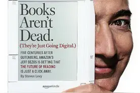 Kindle诞生十年，它如何改变了我们的阅读和出版图片