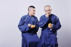 金陵相声大会今晚上演，苗阜王声，还有陈劳斯，你懂得……图片