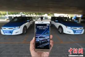 出租车市场再起风云 嘀嗒和滴滴，谁在说谎？图片