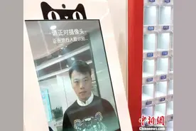 天猫汽车自动贩卖机落地获好评 地产商主动“求开店”图片