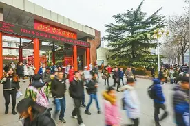 山东考研人数再创新高！提升就业竞争力是主因图片