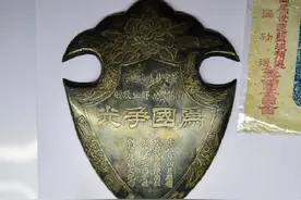 中国篮球百余载　薪火相传犹可期图片