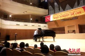 第二届波兰艺术圈中国行闭幕 中波音乐家同台演奏图片