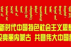 六年级学生因此爱上了读书！图片