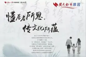 重磅！不是28日，武汉3条新地铁开通时间定在这一天！还有这份“平安夜出行指南”务必收好……图片