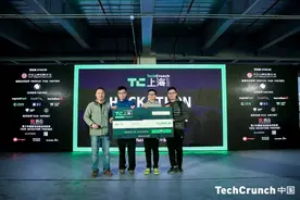 【TC Hackathon】GEEK PA：这个千人千面版的高德地图，为什么能获得来自宝马的青睐？图片