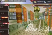 咦？那有个人！穿越火线手游百变商场藏猫猫技巧图片