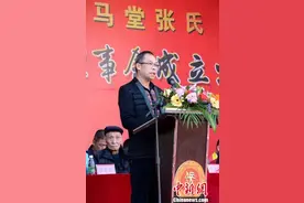 两岸张氏宗亲福建平和寻根谒祖图片