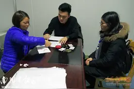 大爱无疆！广东男子在河池因车祸去世，家人替其捐献器官救人图片