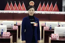 人大代表、政协委员谈检察图片