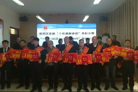 三门峡湖滨区评出首届“十佳满意律师”，有你认识的吗?图片