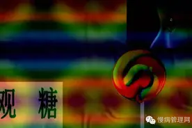 美国：关于糖尿病足伤口护理的10条建议图片