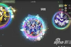 球球大作战操控方向的重要性解析 微妙的操作图片