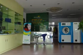 赛维洗衣店加盟：投资经营一家干洗店选址很重要图片