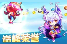 天天酷跑狼女贝蒂值不值得入手 性能分析图片