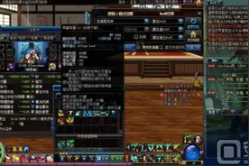 DNF奶爸各技能体精换算公式 DNF奶爸详解图片