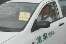 人生的路上 你绝对缺一位好教练图片