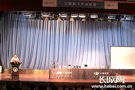 唐山举办大疆新飞手训练营 让人们实现飞行梦想图片