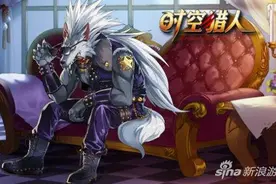 时空猎人狼人好玩么 时空猎人狼人职业特点介绍图片