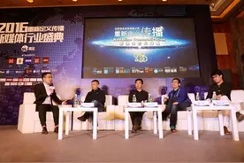 微金科技告诉你什么才是真正的新媒体传播图片
