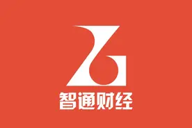 重大资产重组仍在进行 东北电气续停牌图片
