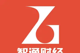 南方航空子公司发行100亿人币超短期融资券图片