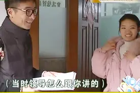 辞职一个多月，离职证明拿不到？视频封面