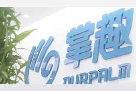 腾讯入股掌趣，半年亏70%，马化腾看走眼？手游行业面临天花板？视频封面