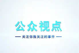番禺广场地铁站扩建工程围蔽施工 什么时候才能还路于民？视频封面