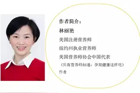 孕期饮食禁忌，你吃得科学吗？图片