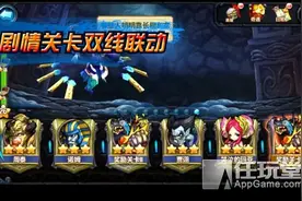 动作游戏《圣魂》宣传视频流出 核心特色完全展示图片
