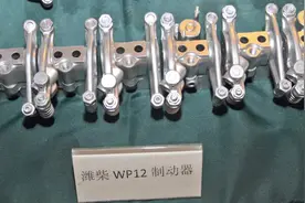 柴油机制动装置正在普及图片