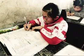 双腿残疾女孩渴望完成学业 谁能帮帮这位“断翅天使”？图片