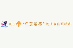 便民佛山市民办这12项业务可以24小时自助啦！图片