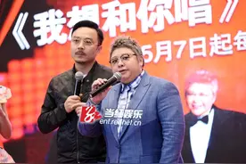 韩红携手汪涵坐镇芒果新节目：想做中国奥普拉图片