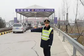 2018年高速收费标准全新出炉，快来看看今年的元旦高速是否免费？视频封面
