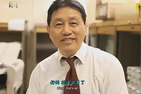 绝美英籍华人！看小美女回答自己是中国人还是英国人视频封面