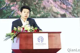 乌兰察布大数据产业最新发展情况和优势视频封面