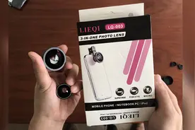 59元买的鱼眼镜头开箱，装上手机那一刻：哇，拍照立马不一样了！视频封面